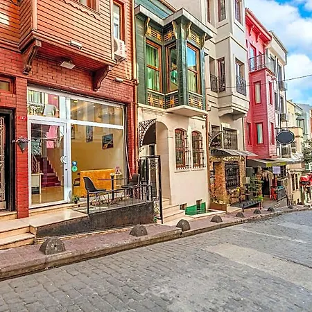 Ξενοδοχείο Dream Taksim